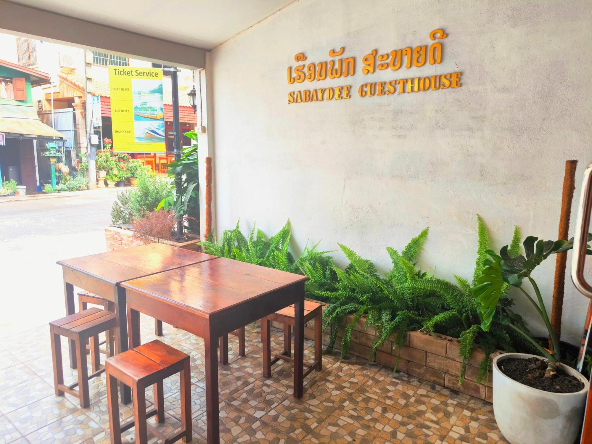 Sabaydee Guesthouse 반 후안사이 외부 사진